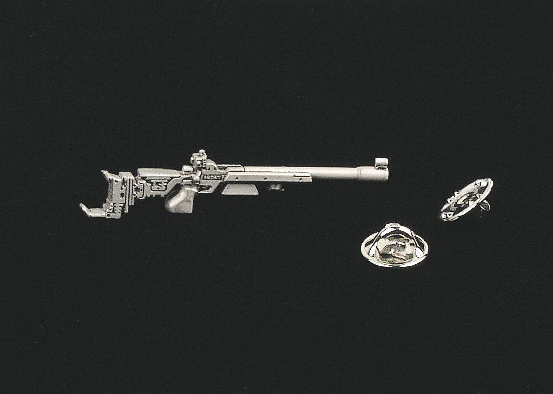 GEWEHR-PIN